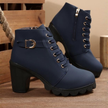 Mila | Lace-Up Chunky Ankle Boots