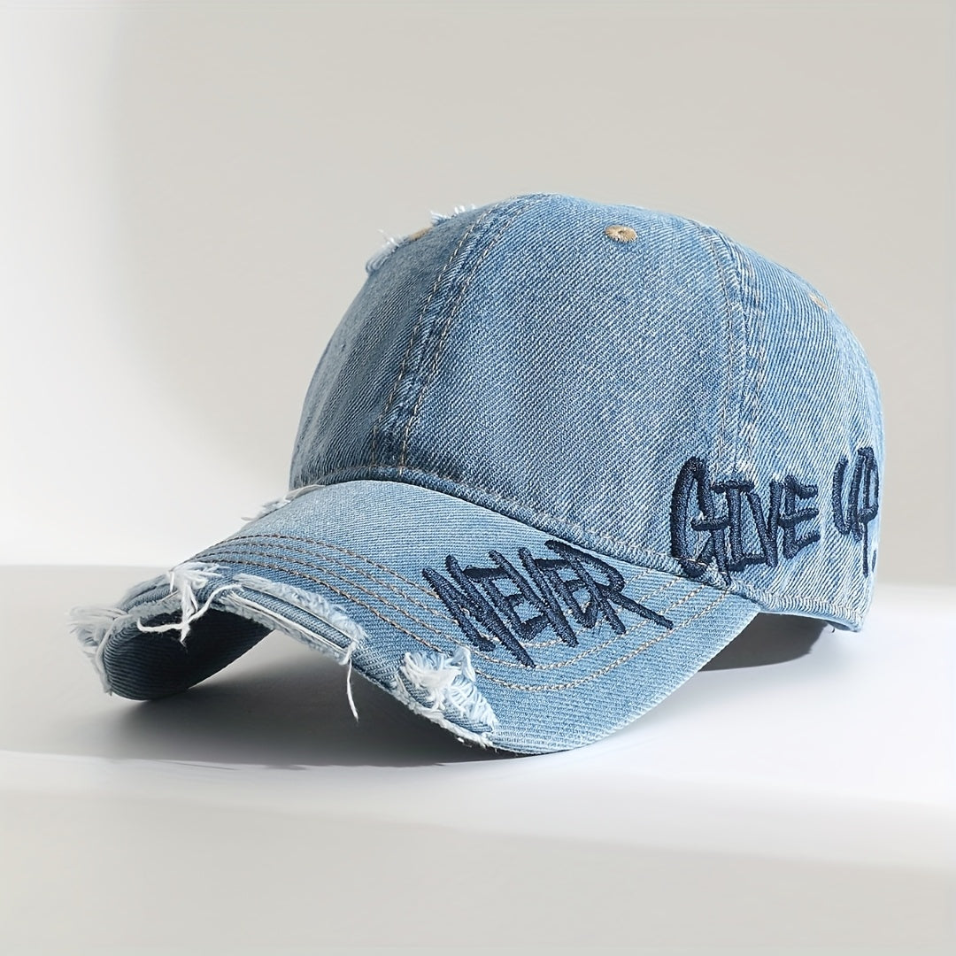 Never Give Up | Distressed Denim Cap