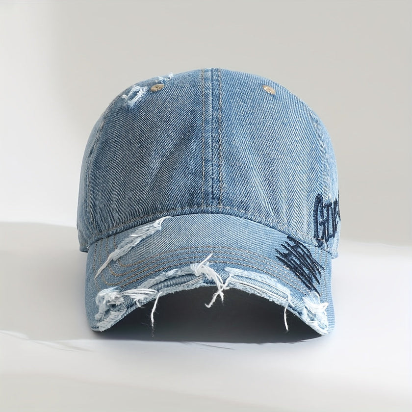 Never Give Up | Distressed Denim Cap