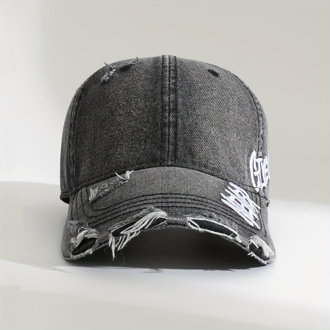 Never Give Up | Distressed Denim Cap