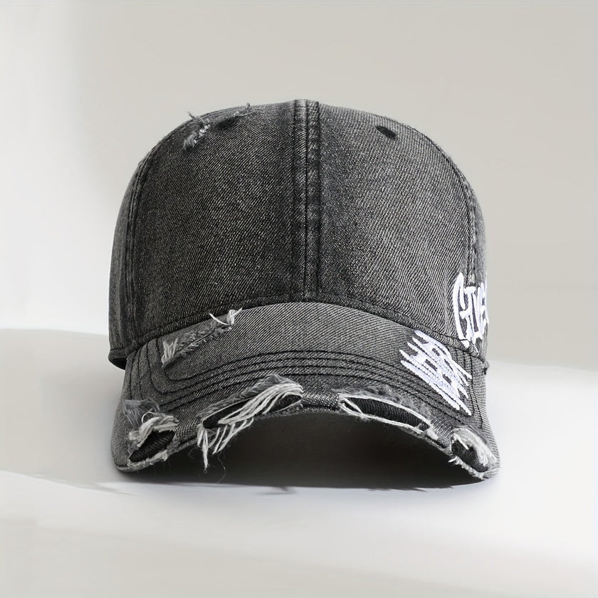 Never Give Up | Distressed Denim Cap